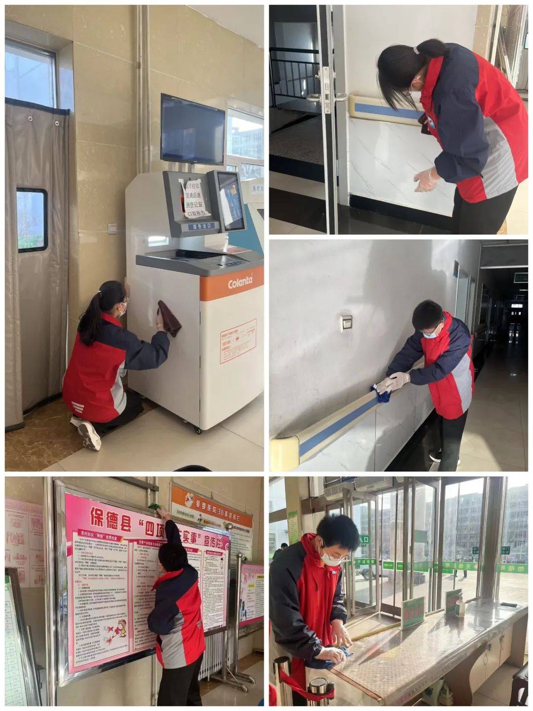 忻州师范学院附属外国语中学高248,249班学子2024年寒