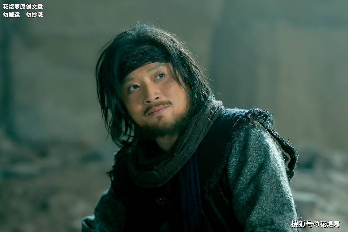 《大唐狄公案》"黑焰"代表了什么?