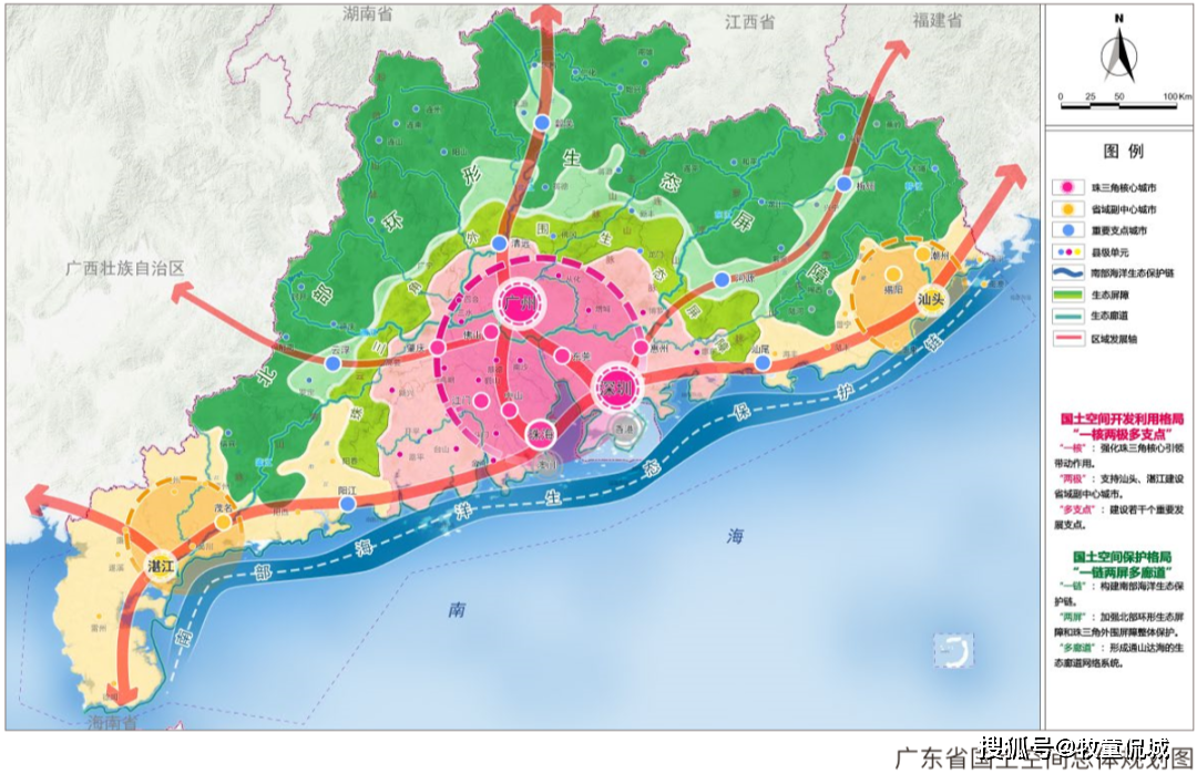发展规划当中,广东一口气组建了5个都市圈,其中为了促进粤西地区发展