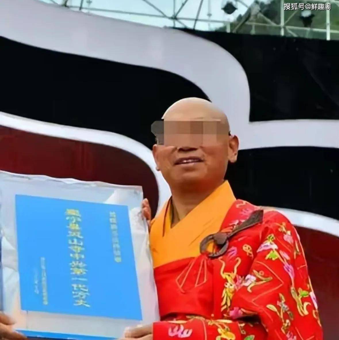 与女主播发生关系被勒索,住持已注销戒牒,网友:大快