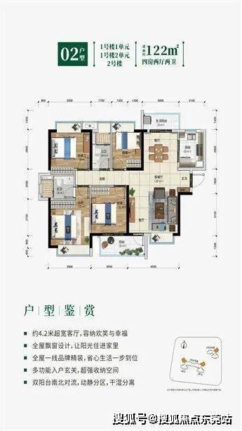 网站丨海德瓃悦台售楼处丨电话-楼盘详情-地址-户型-价格_项目_信息