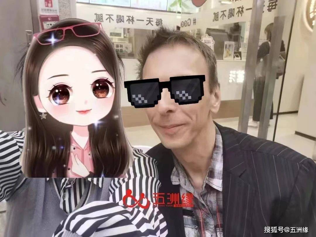 重庆_成功_男士