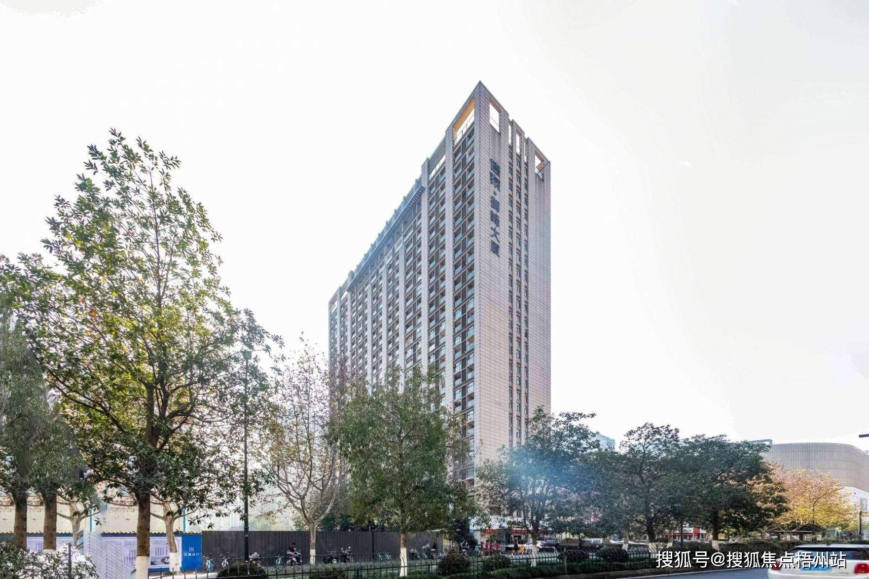 2024年杭州德泰御峰大厦物业公司是哪家呀 管理费多少_企业_项目_商业