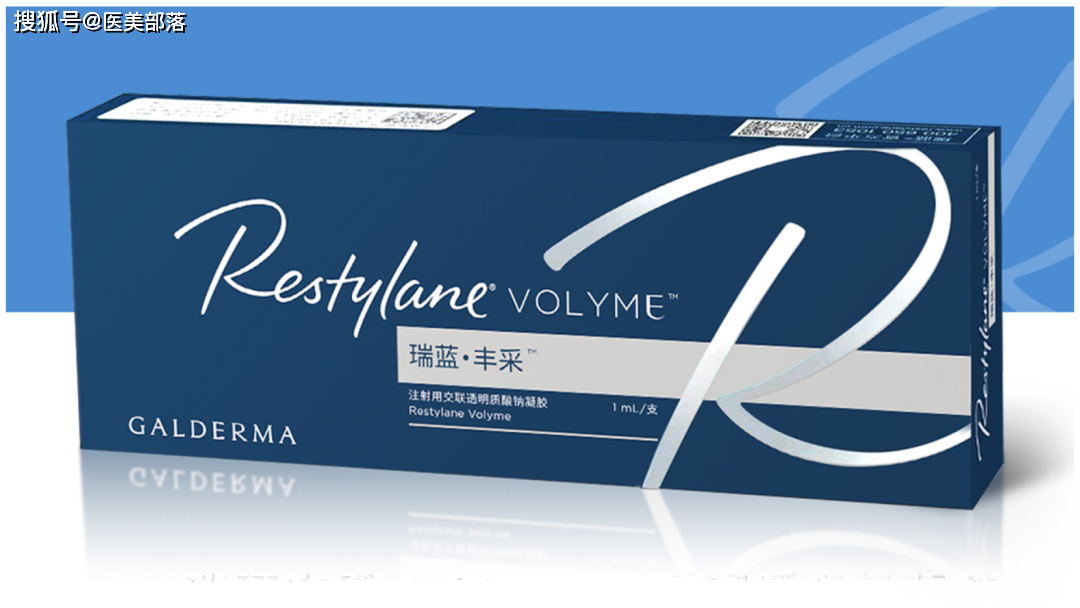 医美| 高德美:旗下最硬「颏部塑形」玻尿酸「瑞蓝shaype」加拿大获批