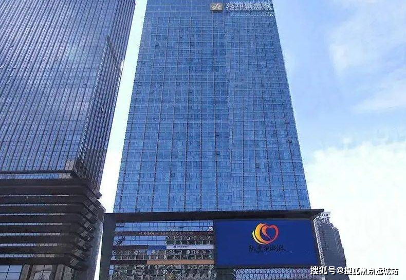 深圳「兆邦基金融大厦」写字楼招租电话丨出租面积丨租赁价格|招商