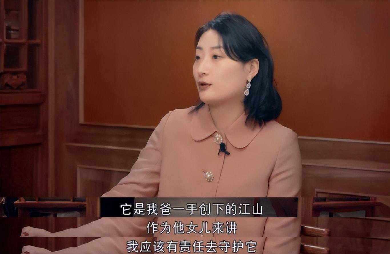 "娃哈哈公主"宗馥莉近照曝光,整个人消瘦不少!