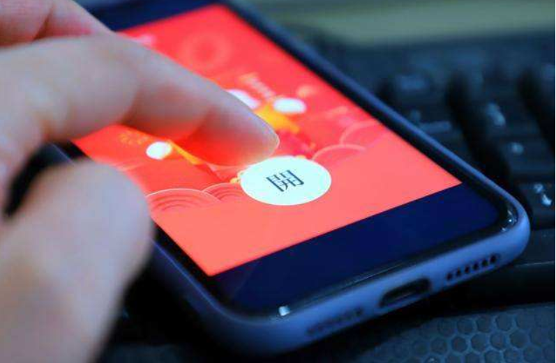 微信抢红包群规则玩法_微信群怎么抢红包_vx抢红包群