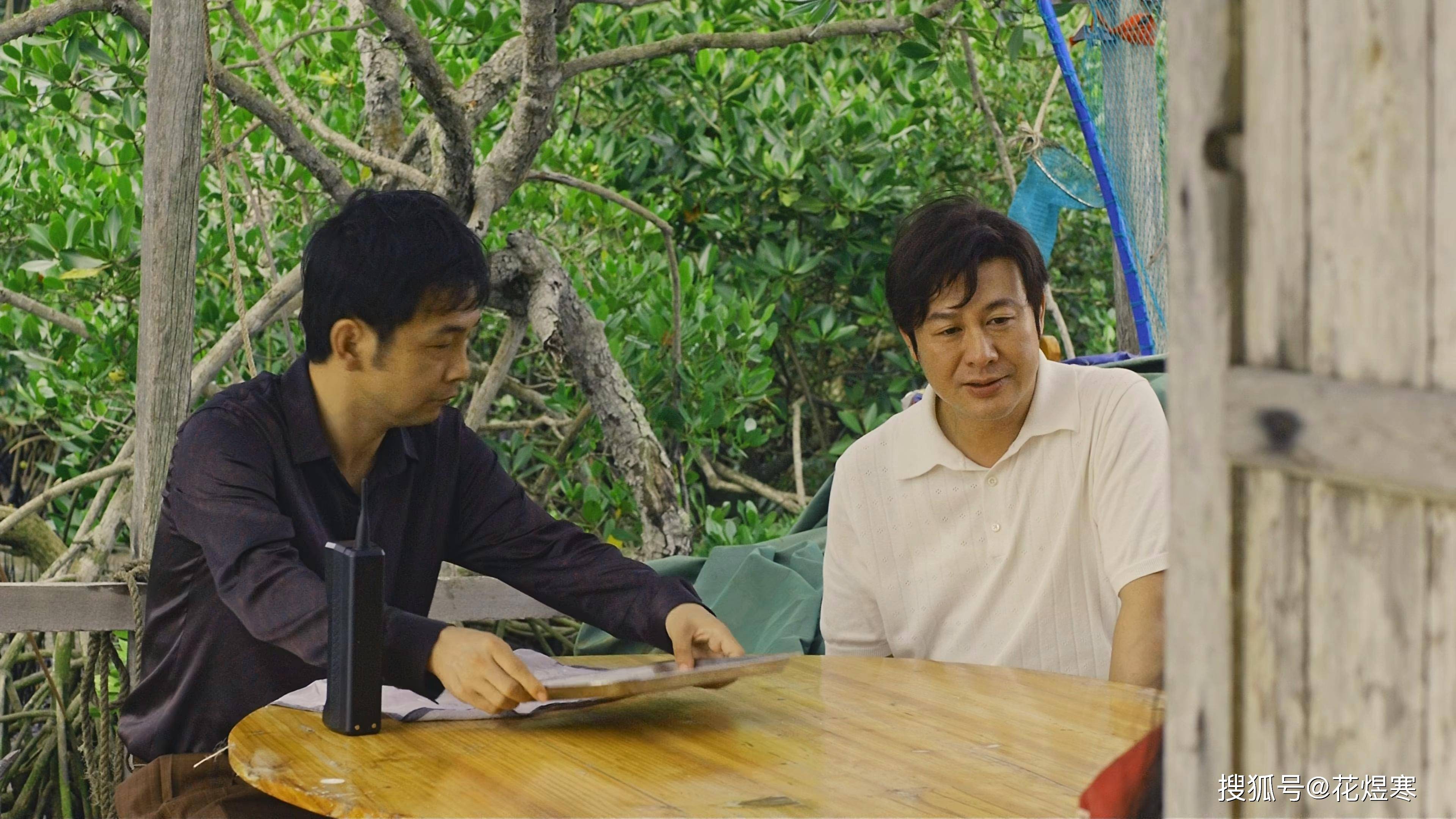《猎冰》第9集:牛了,赵友男"端"陈建昌老巢,黄宗伟斗不过她_广宁_毒品