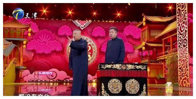 但并没有将自己约束在某一个公司,而是以辽宁民间艺术团和本省喜剧