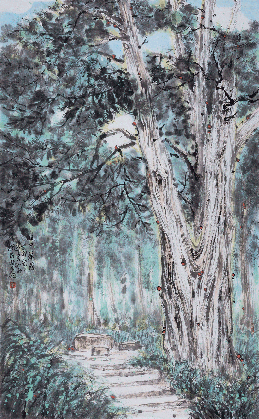 席军:龙韵古松丨私享艺术