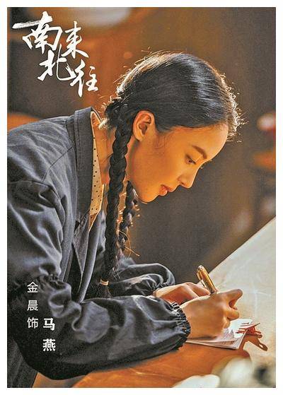 春节热播剧集:南北对决,东西错位,热门依旧难敌势头._观众_视频_网站