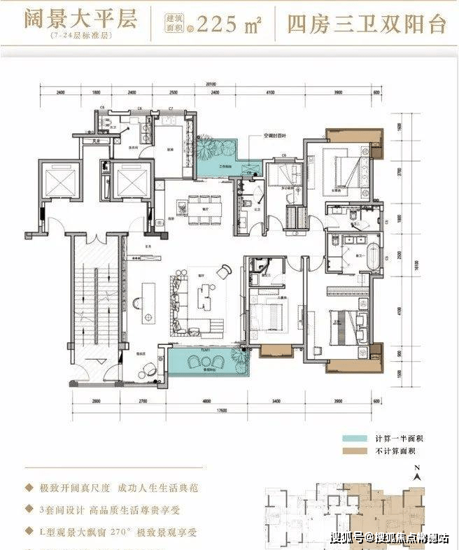 太平洋国际花园售楼处_首页网站|太平洋国际花园欢迎您-户型-容积率