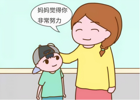 什么样的鼓励才能真正激励孩子?_认可_发展_潜力