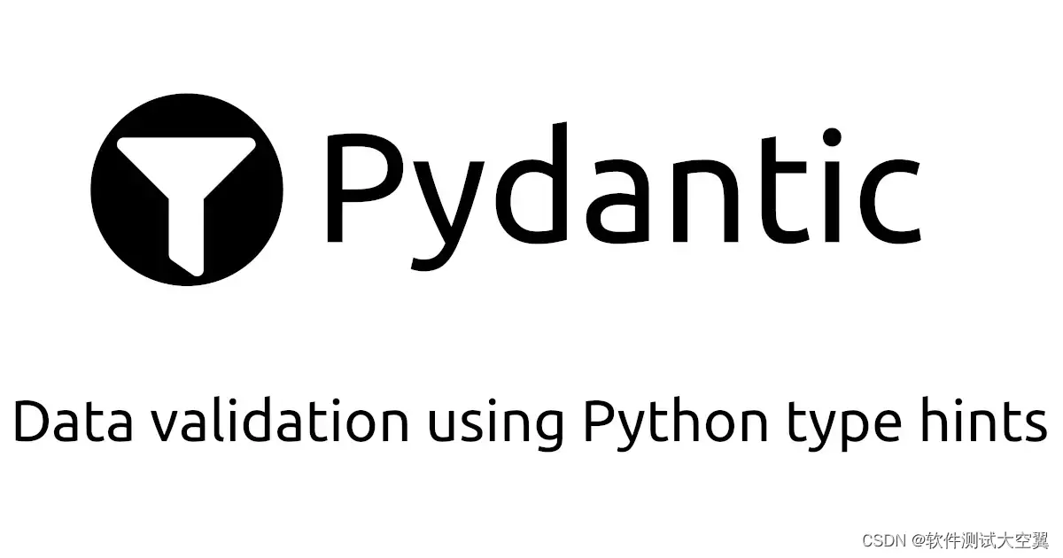 pydantic:强大的python 数据验证库_模型_类型_user