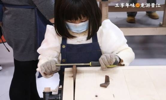 可以培养孩子创造力和动手能力,了解传统木作工艺,培养团队协作能力