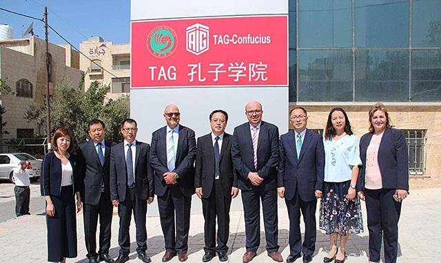 孔子学院开办数十年,投入近十亿美元,被关停后国人为何纷纷叫好_中国