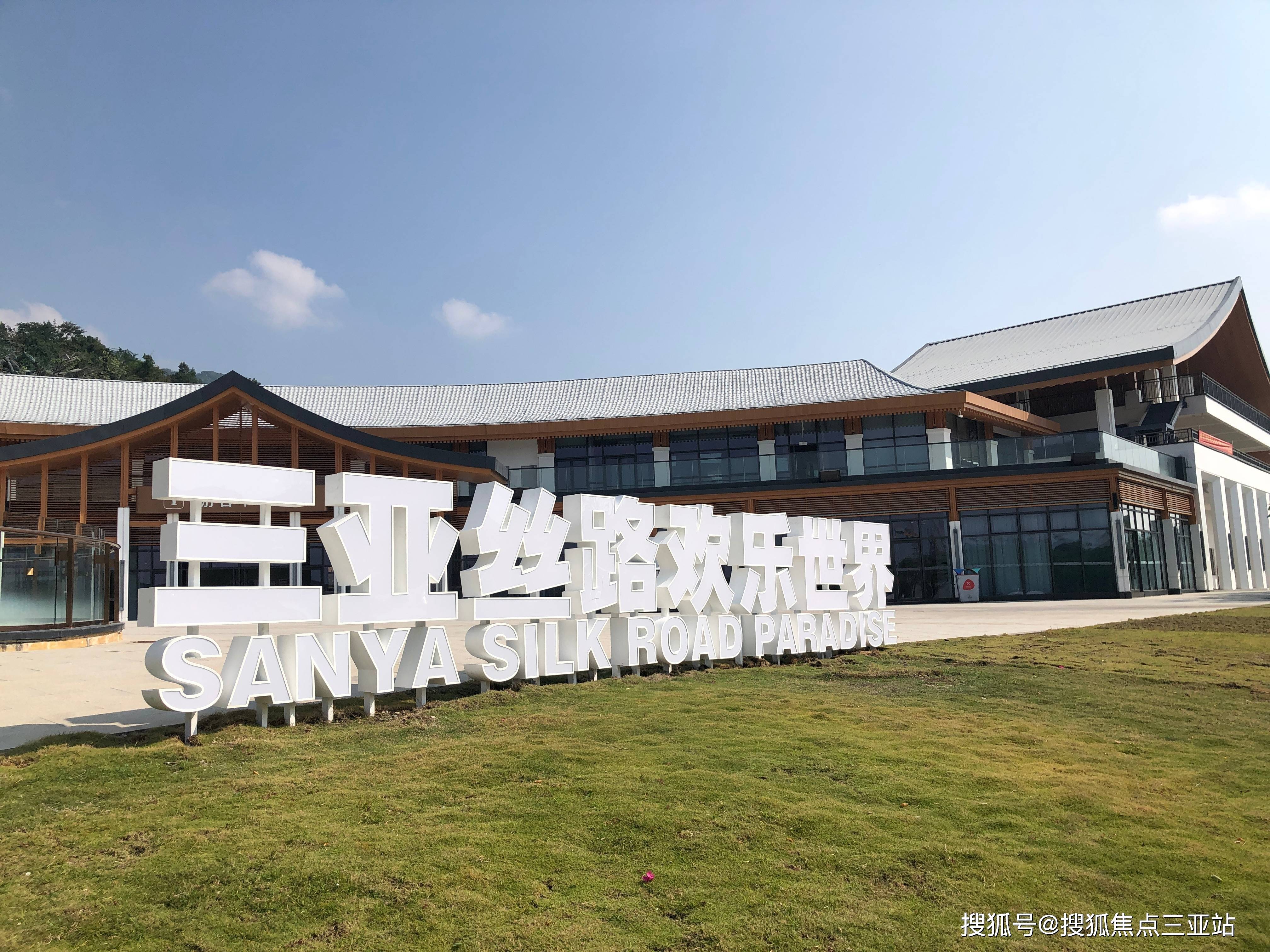 【爱上山艺术小镇】形成了一个完整的宛如"血管脉络"活化整个小镇的