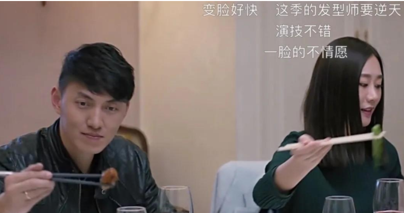 女演员们却依旧年轻貌美!_角色_萧晴_黄圣依