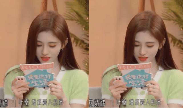 所以在听到鞠婧祎的口语时,马伯骞露出了赞赏的表情,边听边点头,也算