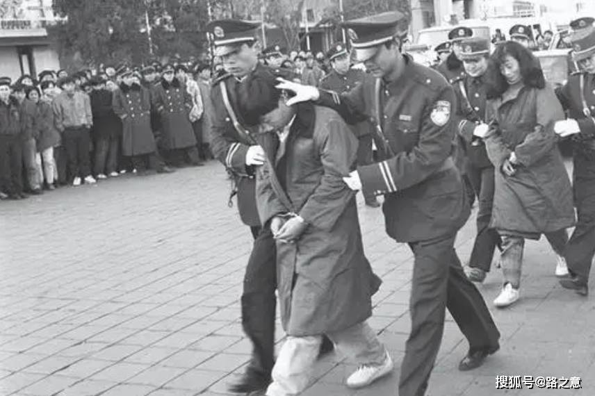 她竟比潘金莲还狠毒!1994年洛阳嵩县特大投毒杀人碎尸案侦破始末