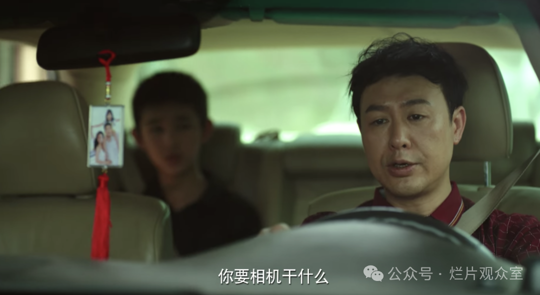 张颂文新剧《猎冰》,这次飙不起来了_安娜_演技_小乔