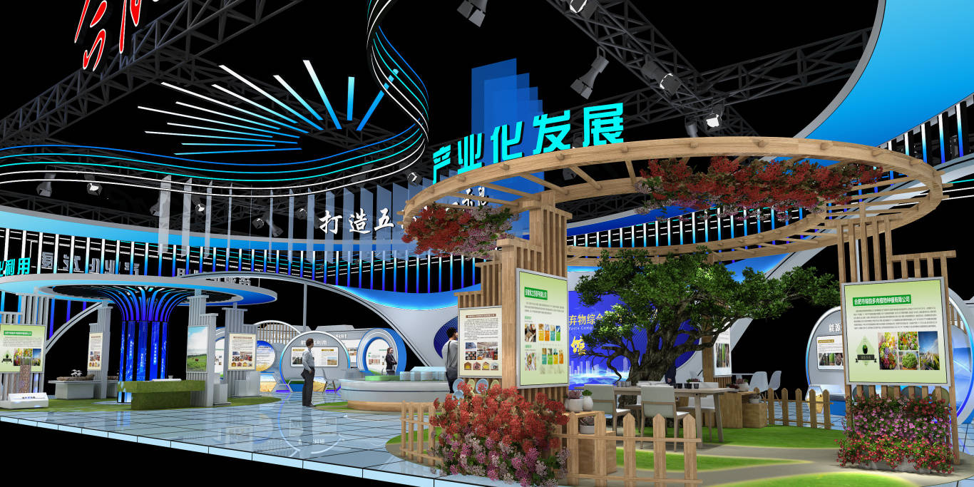 国源展览:展台搭建时如何做好设计和施工_进行_全过程_环保