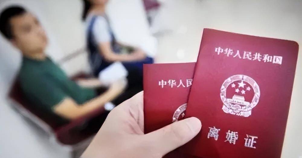 中国疫苗大王杜伟民:花235亿离婚,把前妻推上加拿大