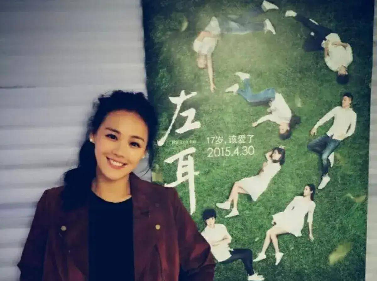尽管马思纯曾经历过低谷,但她依然拥有众多真挚的朋友,其中杨紫和张瑶