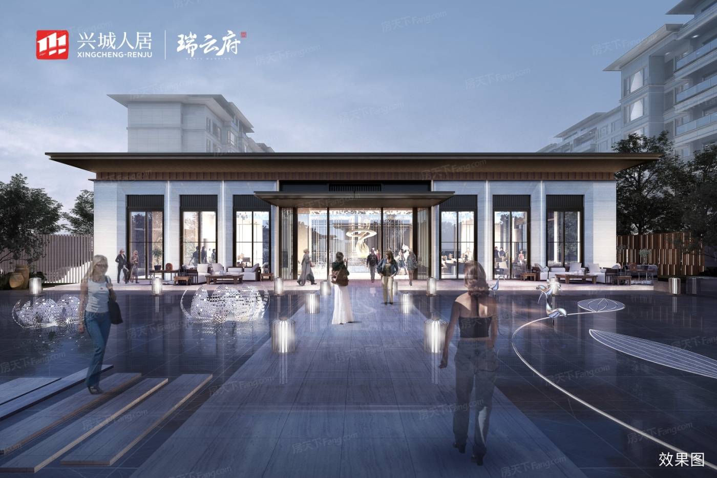 成都【兴城人居瑞云府】售楼处电话—地址—售楼中心—24小时电话