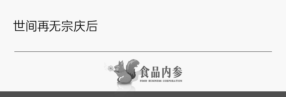 娃哈哈_经销商_市场