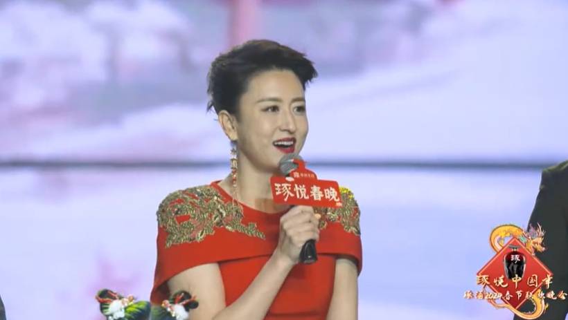 此次在琢悦春晚上和张蕾一起搭档主持的主持人有来自承德广播电视台的