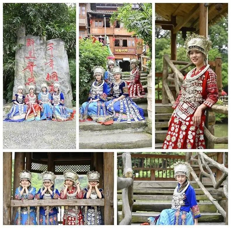 贵州镇远旅游团报价六日游多少钱，贵州镇远6日游旅行团报价