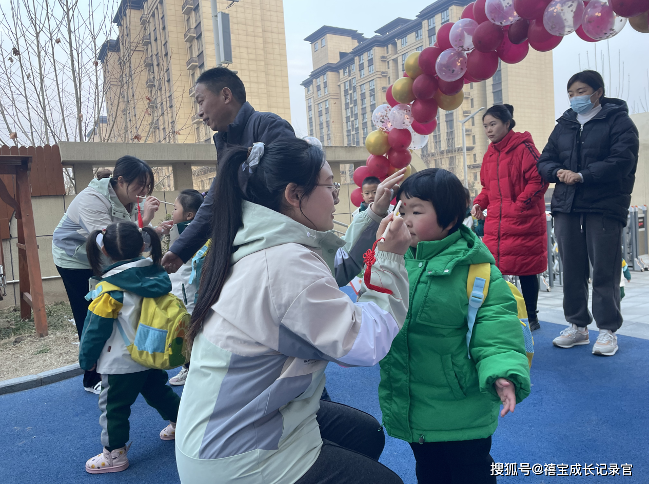 红红火火启新程 龙行龘龘向未来——惠济区春熙路实验幼儿园入园活动