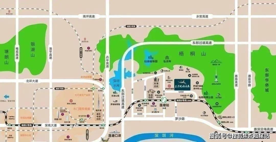 深圳东方凤雅名苑欢迎您(东方凤雅名苑)首页网站|楼