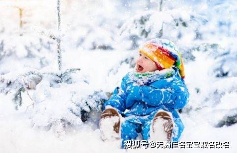 龙宝宝起名:一看就是有出息的男孩名字,官财俱全
