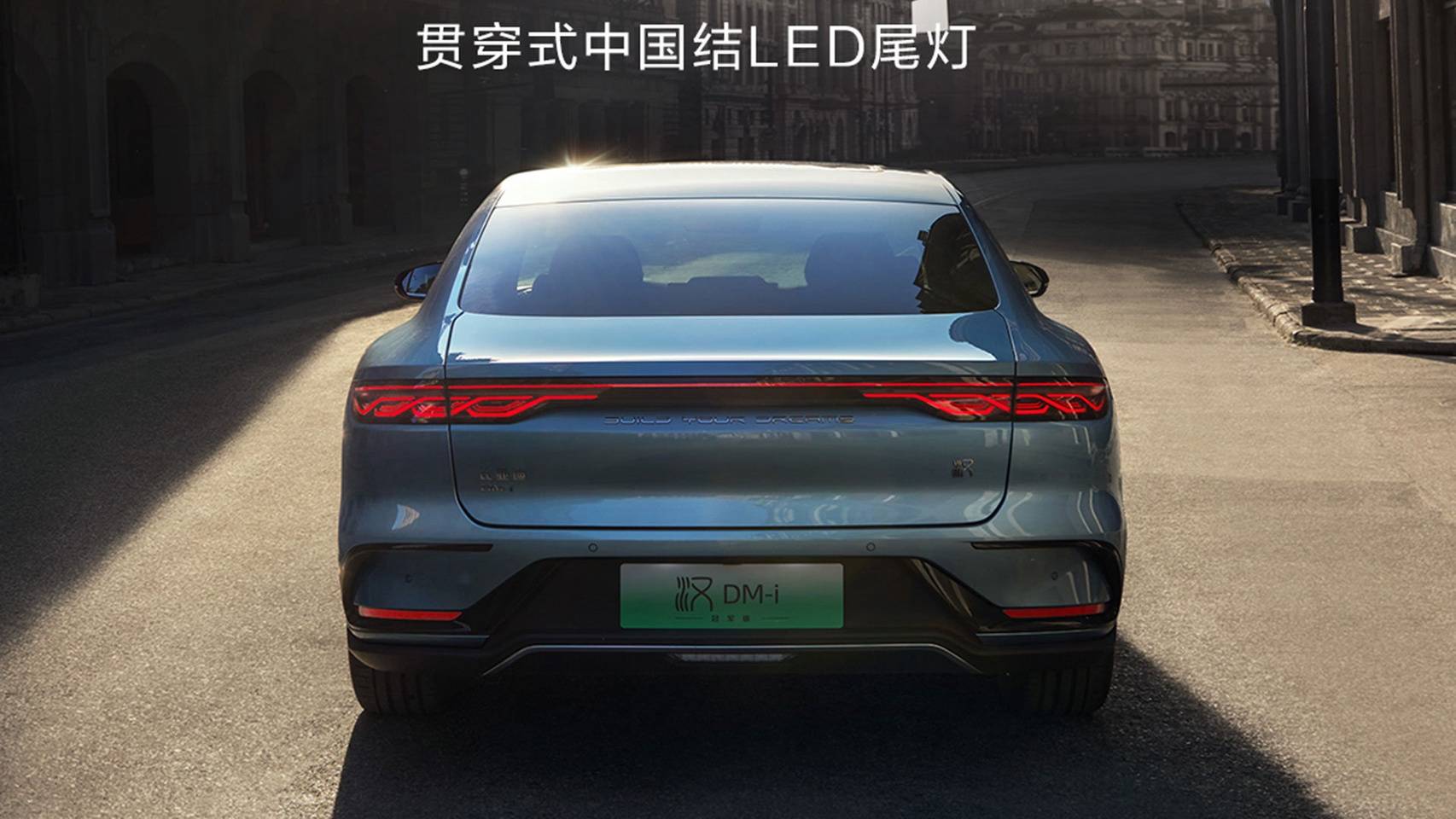 杭州车事 宾利宝马纠纷 比亚迪车主仗义出手 赢家是谁_笔者_客户_社会