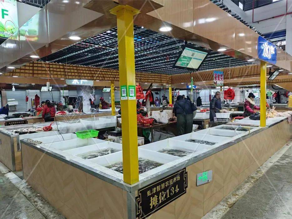 智慧农贸市场:九江虬津智慧农贸市场案例_商户_消费者_问题