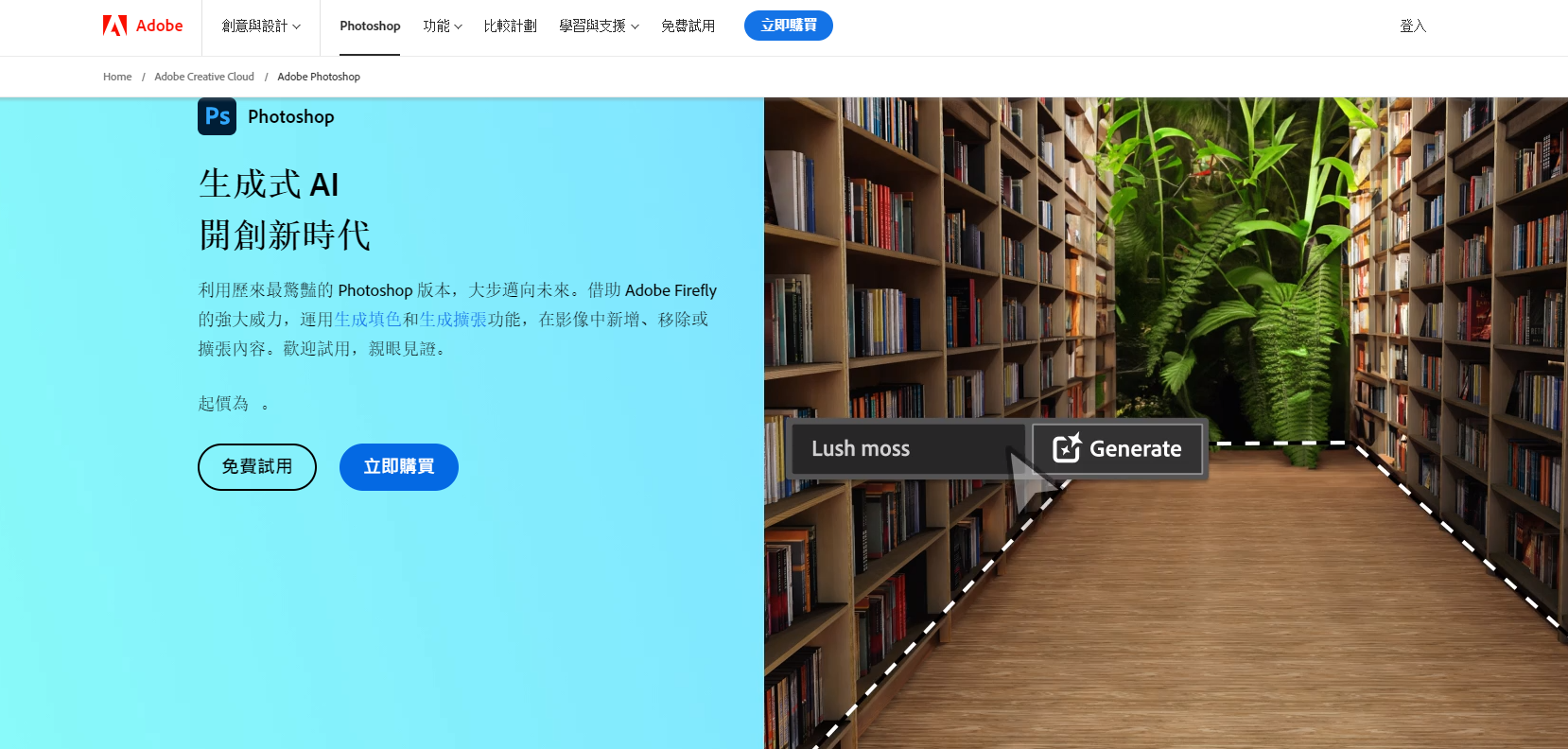 mac图片怎么转换格式jpg?看看这5个软件_功能_支持_工具