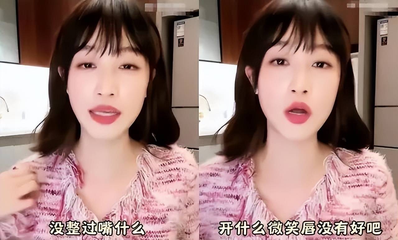 蓝盈莹回应整容,曾逼哭吴昕,甩了3年男友,因野心大被人嫌_曹骏_观众