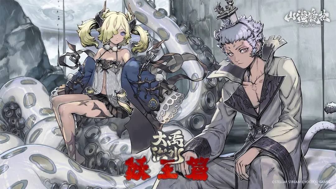 如果你是一个热爱卡牌游戏并愿意为此投入真金白银的玩家,那么这款