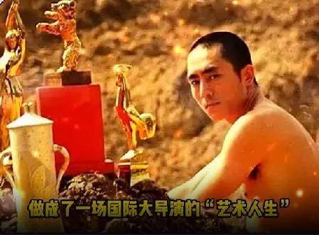 张艺谋做客董宇辉直播间 把带货聊成"艺术人生"_推销产品_观众_思考