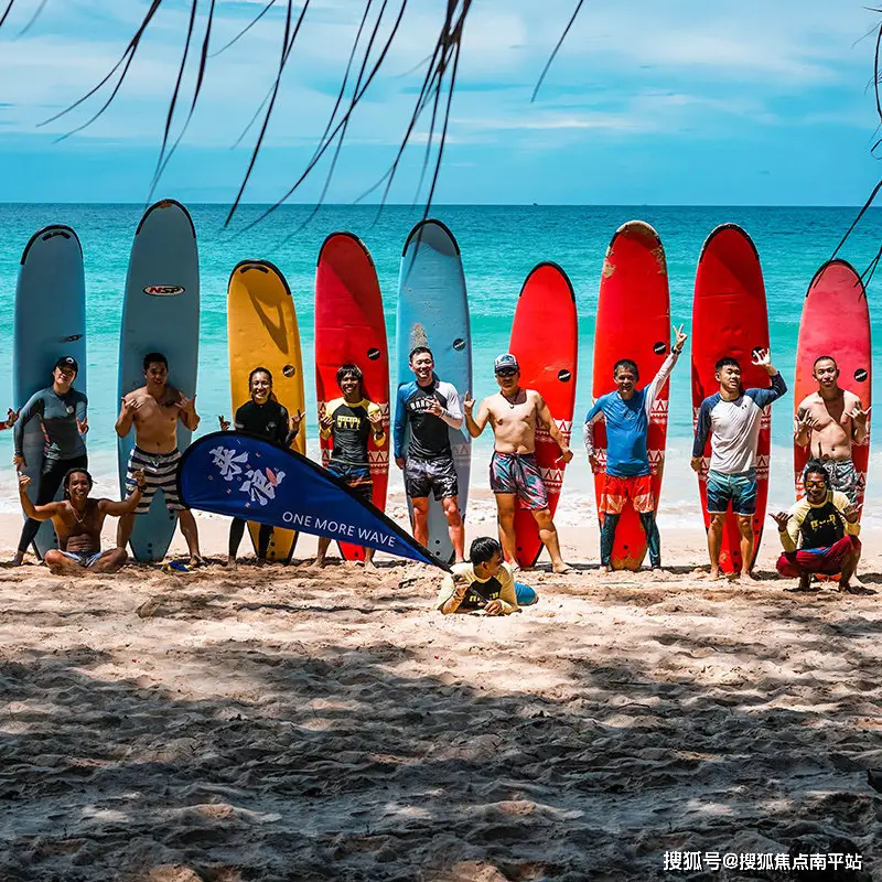 海南兴隆【太阳谷·温泉城】太阳谷·温泉城首页网站-2024楼盘详情