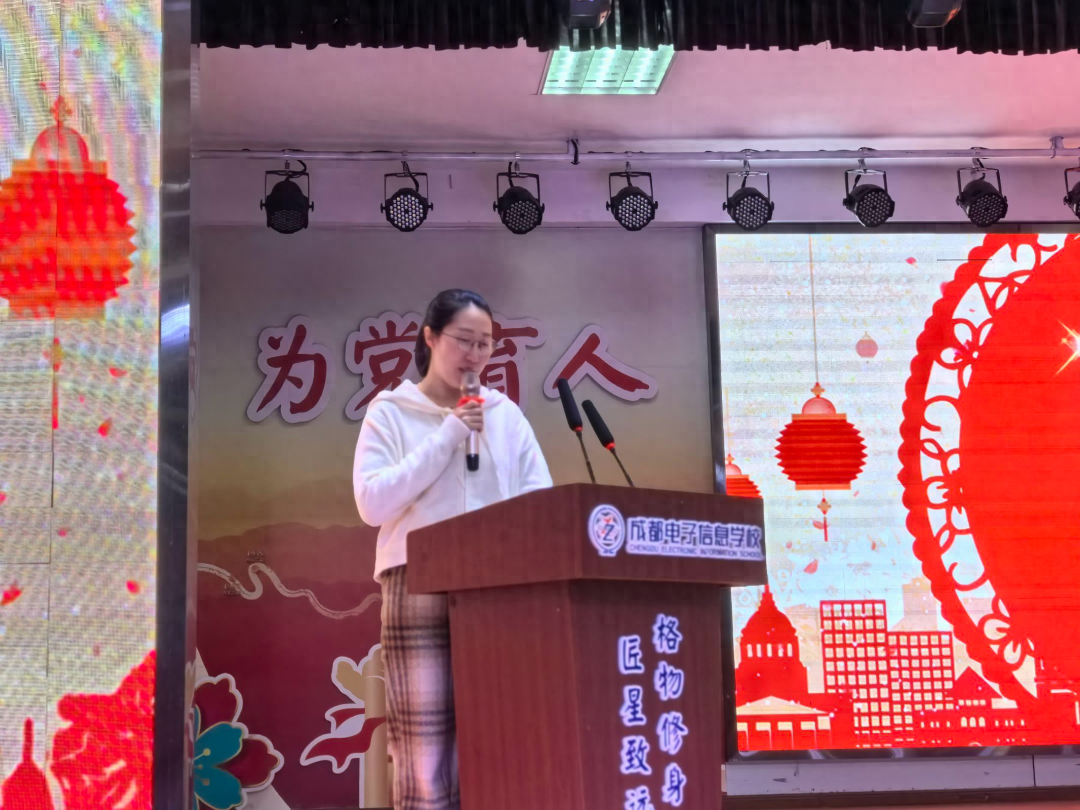 成都电子信息学校 || 不负春光争朝夕,踔厉奋发向单招_考试_同学_复习