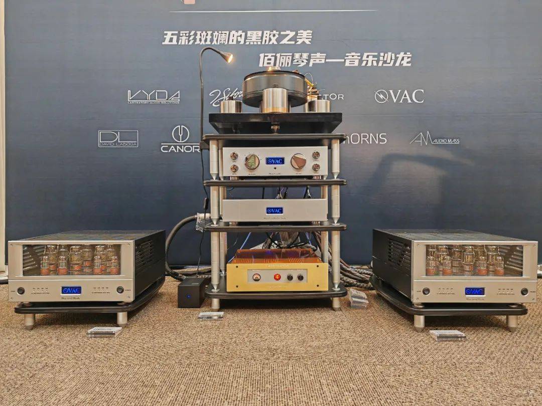 美国佰俪声perlisten"古琴诗韵声动双城"_温州_音乐_乐园