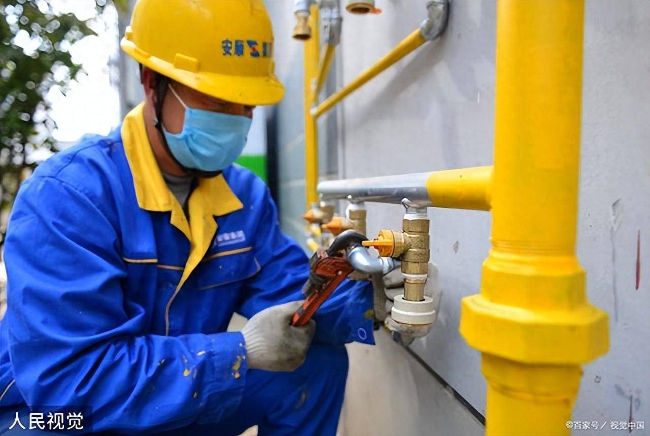 水暖工怎么报考?报考有什么要求?报考流程是什么?_考试_工作_时间