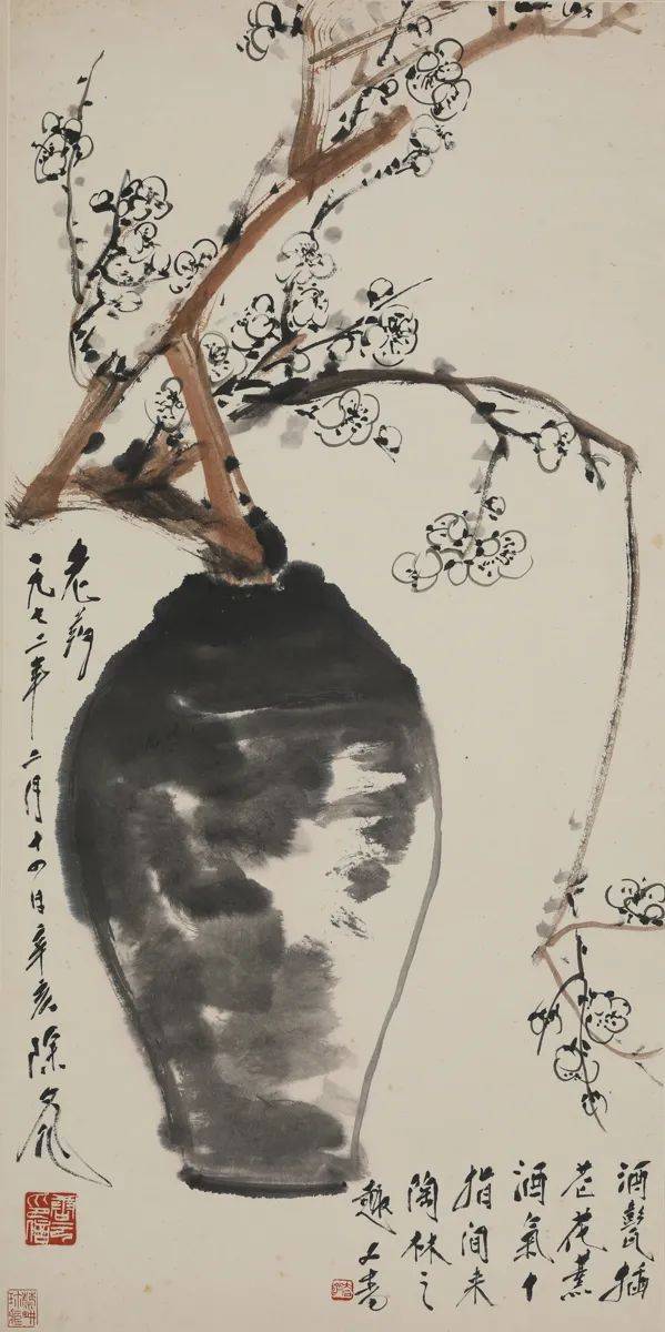 二月月拍 | 去留无意,皆随画中云卷云舒_书画_上海_花卉