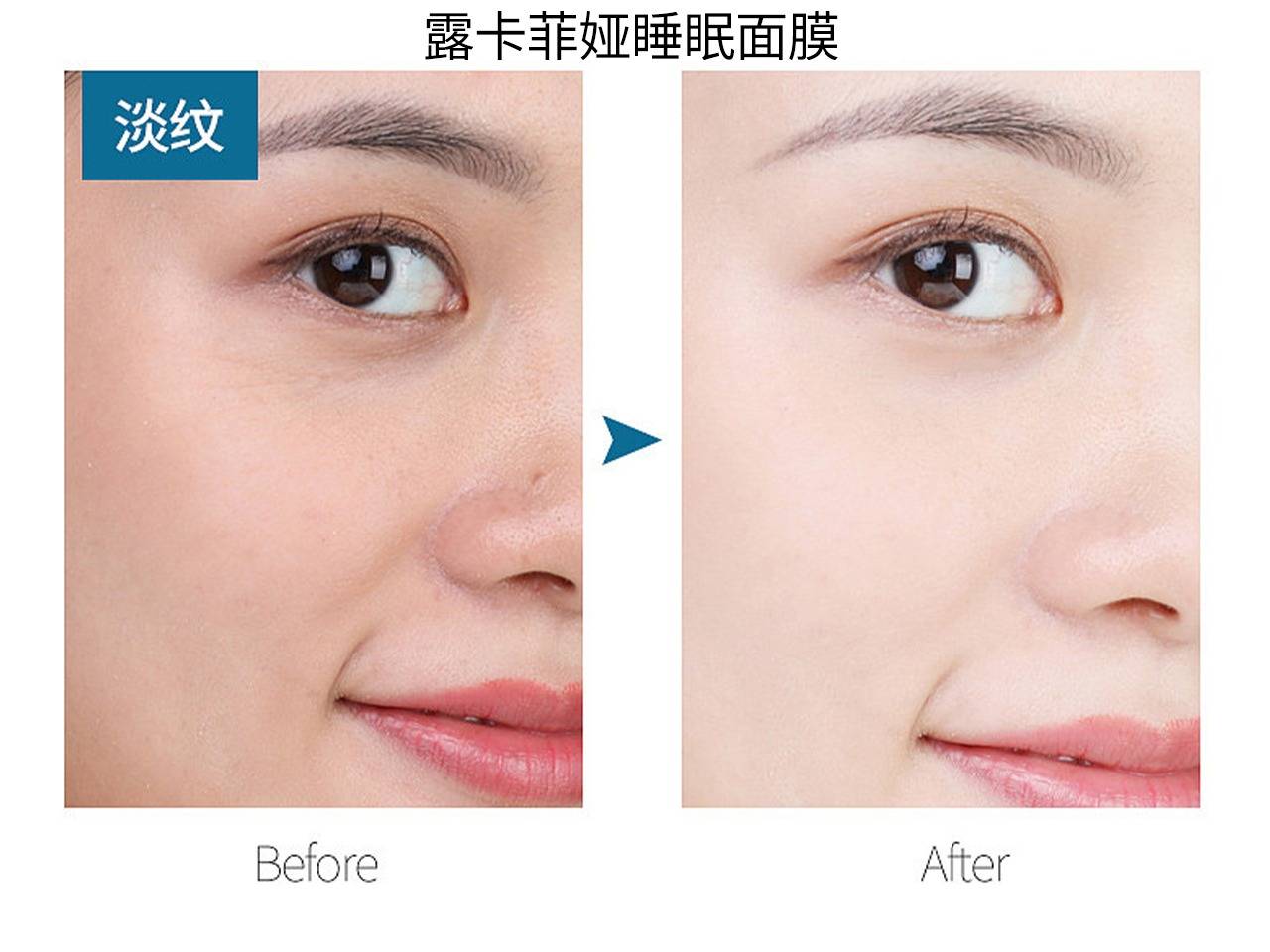 面膜排行榜前十名,压箱底的睡眠面膜都在这儿了_姐妹_肌肤_质地
