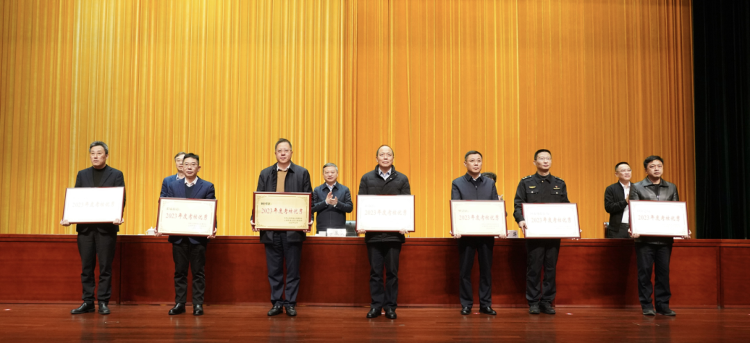 优昊齐官网