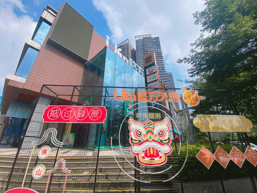 泰丰千语庭售楼处电话-佛山泰丰千语庭楼盘详情-房价