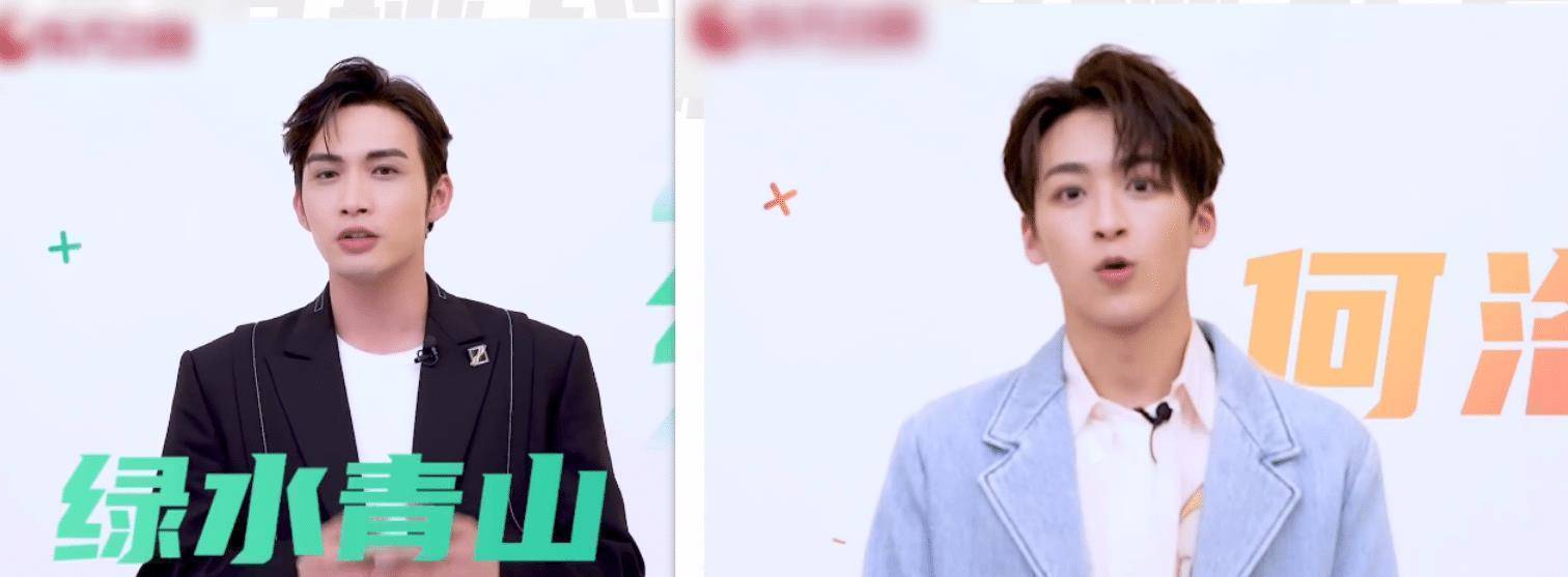 那么《极限挑战宝藏行》的嘉宾是还有张彬彬与何洛洛了,一位是实力派